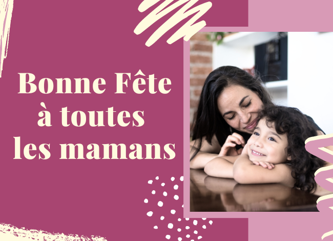 Logo de la boutique Nos idées cadeaux pour la fête des mères 🎁