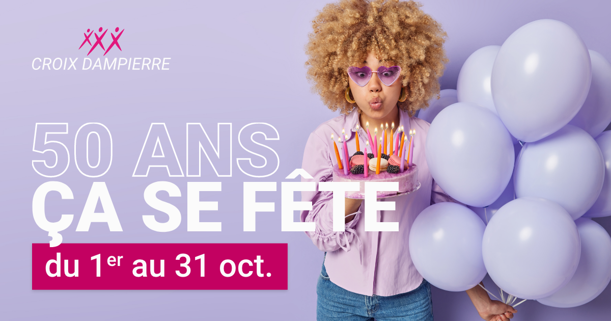 Logo de la boutique Votre Centre Commercial Croix Dampierre fête ses 50 ans 🎁