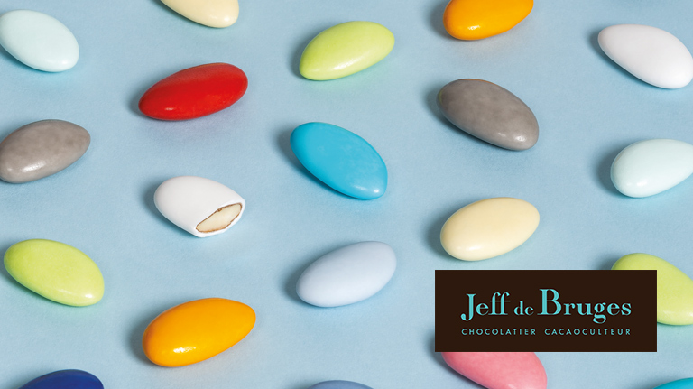 Logo de la boutique COLLECTION DRAGÉES 🍬